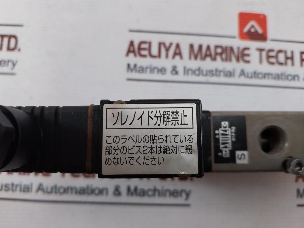 KONAN Solenoid Valve 453S202C-D4