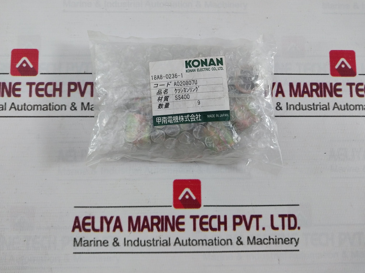 Konan Electric 23 Cushion Ring O Ring Gasket Kit Ss400