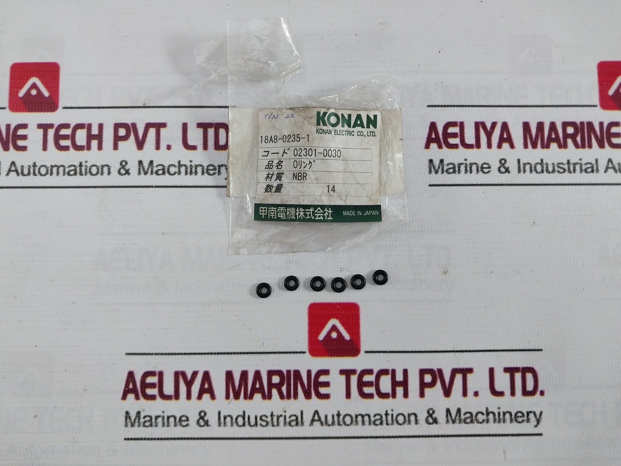 Konan Electric 23 Cushion Ring O Ring Gasket Kit Ss400