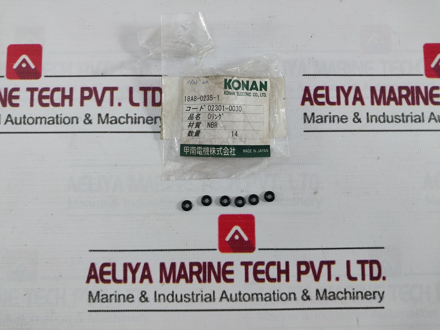 Konan Electric 23 Cushion Ring O Ring Gasket Kit Ss400