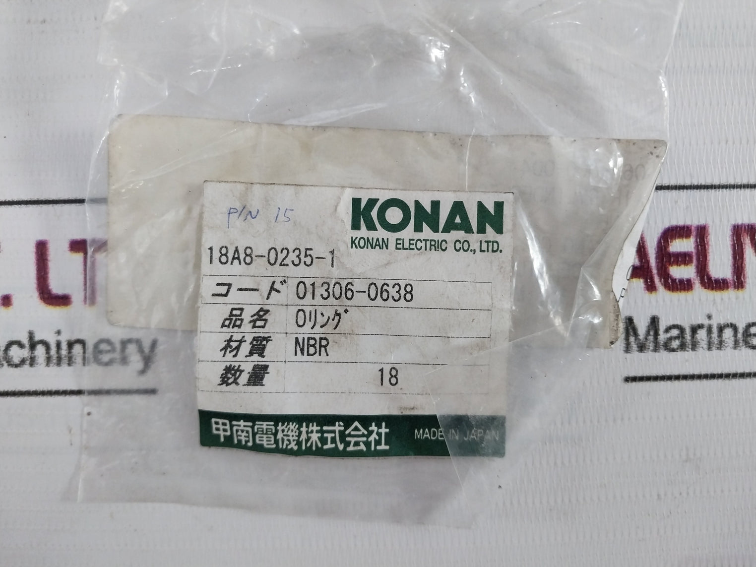 Konan Electric 23 Cushion Ring O Ring Gasket Kit Ss400