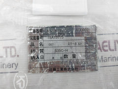 Kondo Kogyo S35C-h Stay Square Head Bolt A0E002
