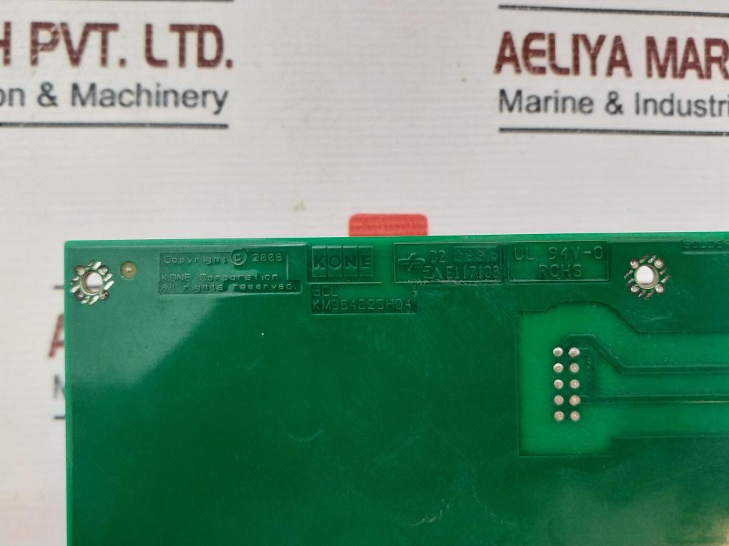 Kone KM964623H04 BCL Frequency Converter Board
