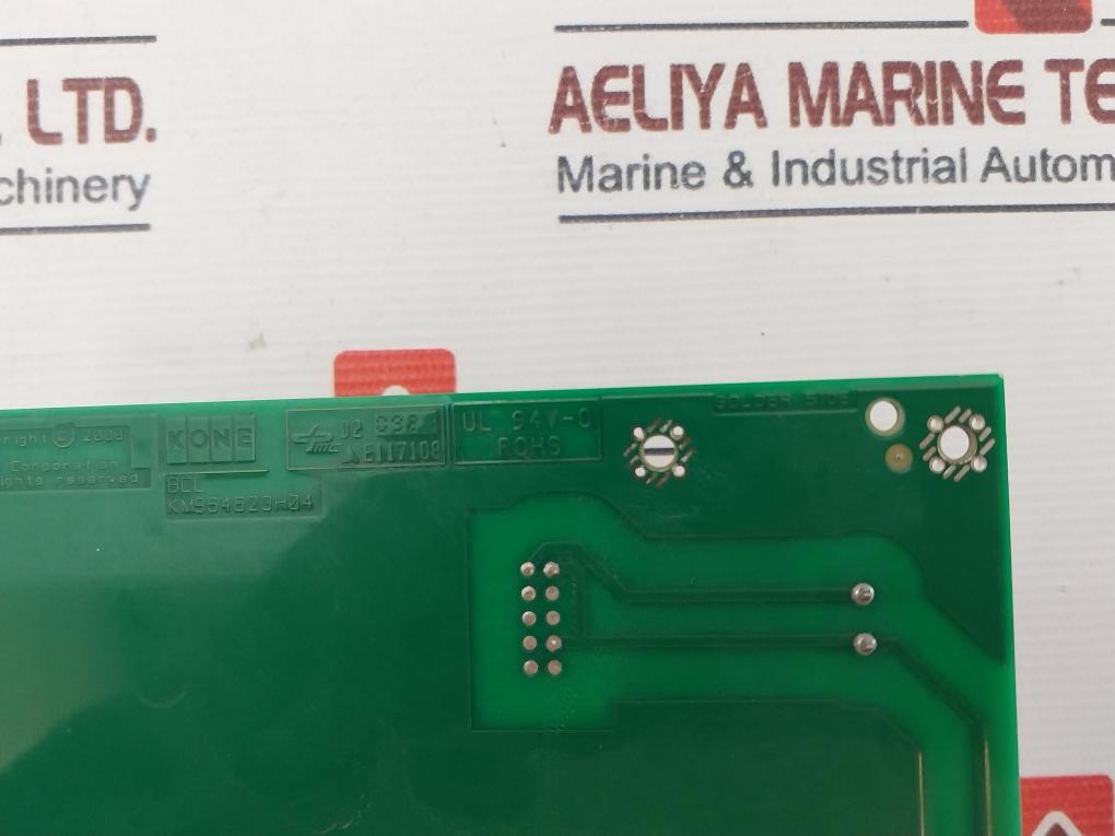 Kone KM964623H04 BCL Frequency Converter Board