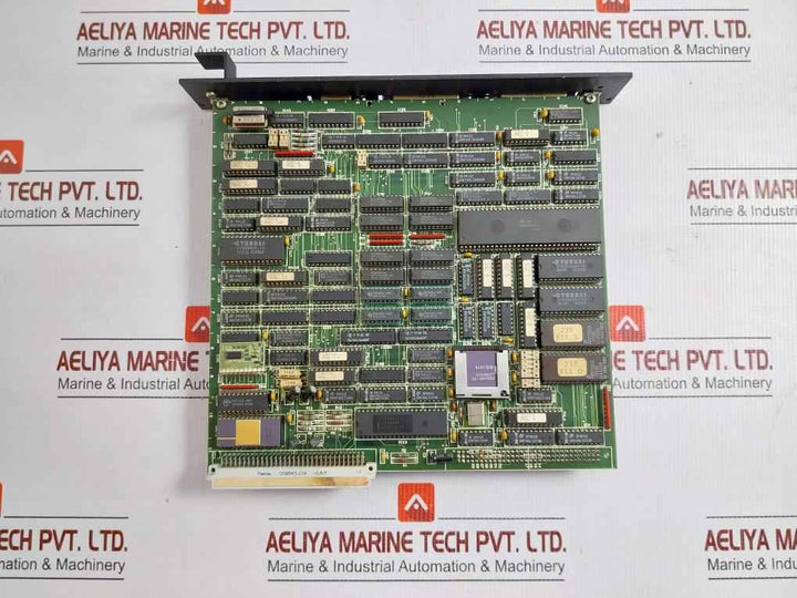 Kone Udc-2