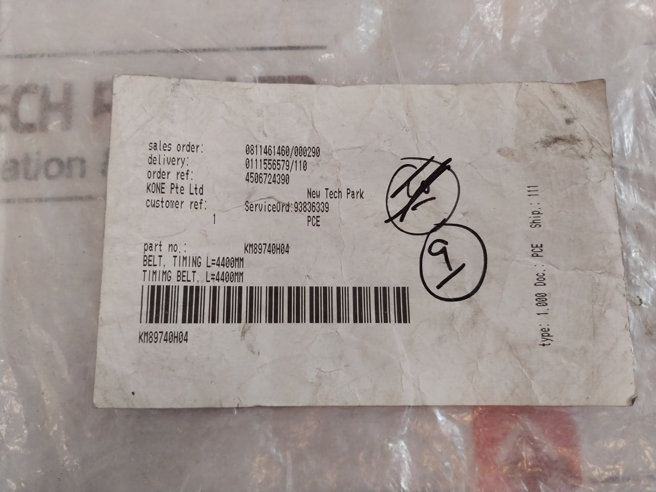 Kone Km89740H04 Amd Door Belt 4400Mm
