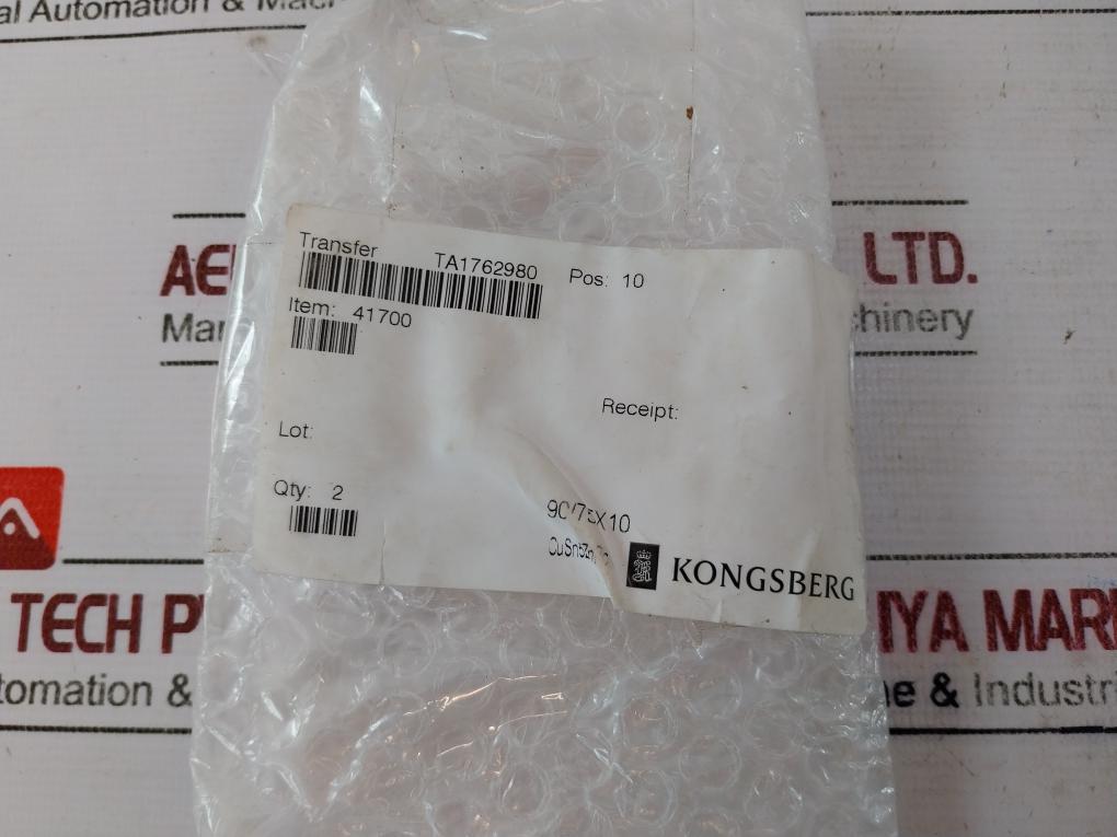 Kongsberg 41700 Round Brass Washer 90/75X10 Pos 10