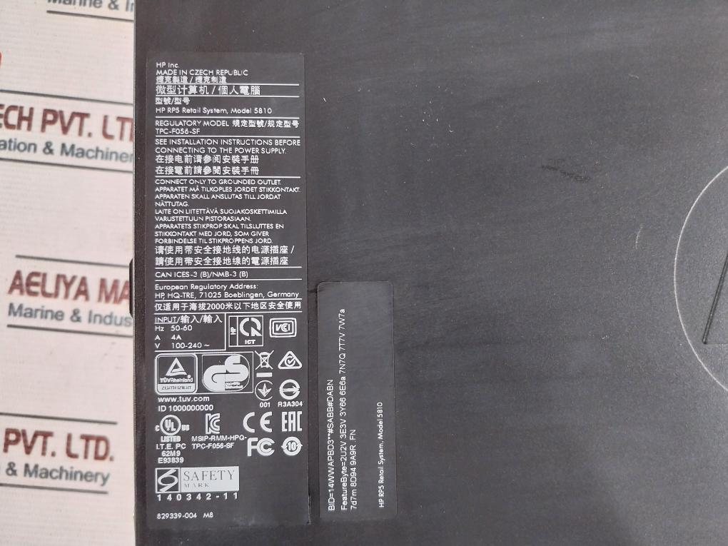 Kongsberg Mp 5810 Hp Rp5 Retail System Tpc-f056-sf 50-60 Hz 4A 100-240V~