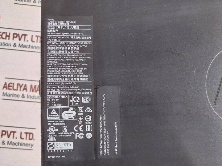 Kongsberg Mp 5810 Hp Rp5 Retail System Tpc-f056-sf 50-60 Hz 4A 100-240V~