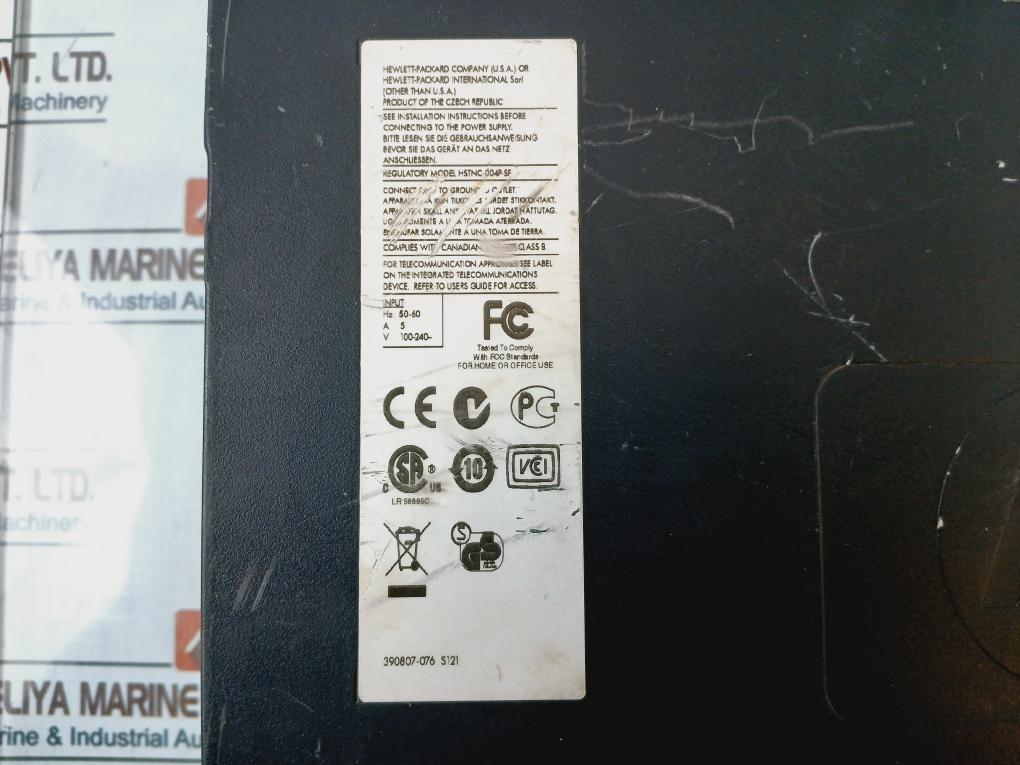 Kongsberg MP 7600 Operation Station CPU