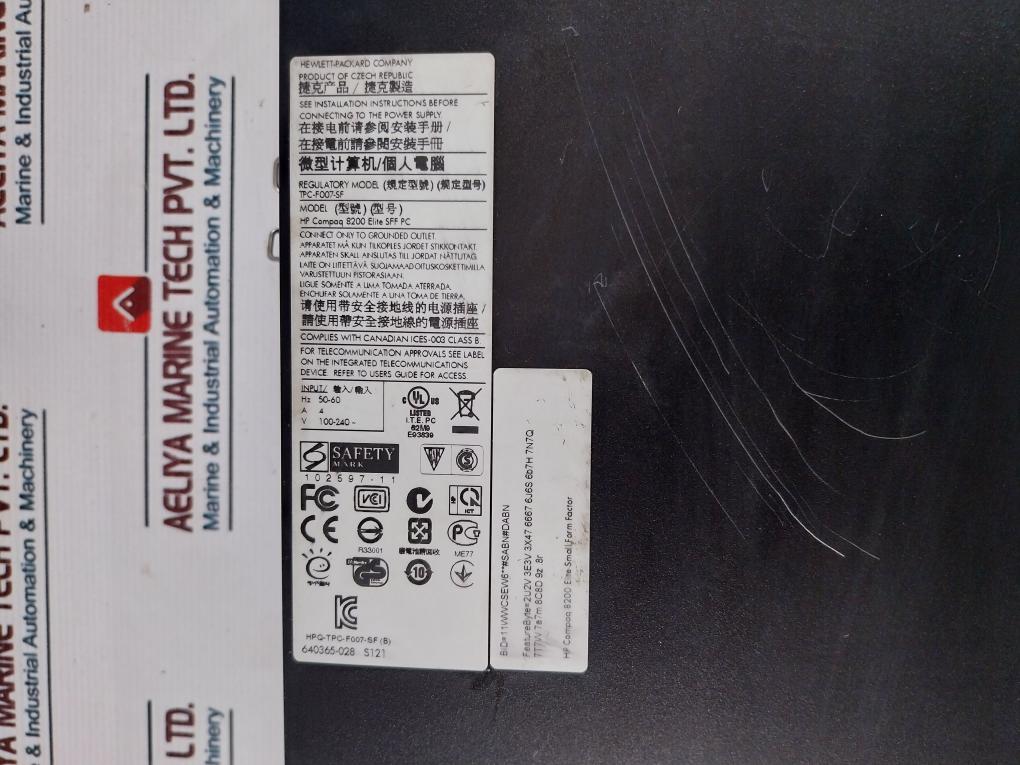 Kongsberg Mp 8200 Compaq 8200 Elite Sff Pc Cpu, Hpq-tpc-f007-sf (B)