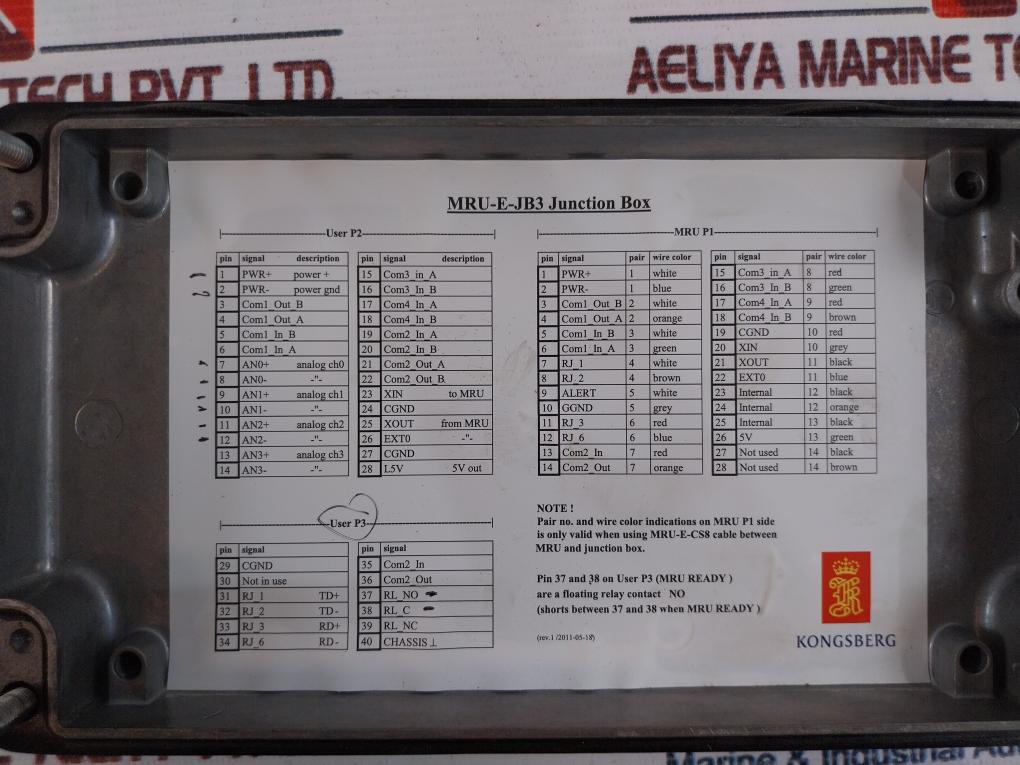 Kongsberg MRU-E-JB3 Built-in Power Supply XP Power ECL15US24-E