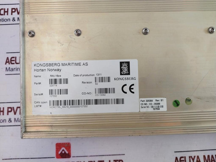 Kongsberg Rai-16Xe Distributed Processing Unit