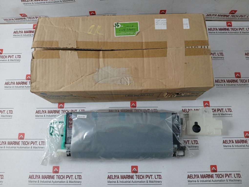 Konica Minolta 3000 Page Copy Kit For 1830/1830F Models