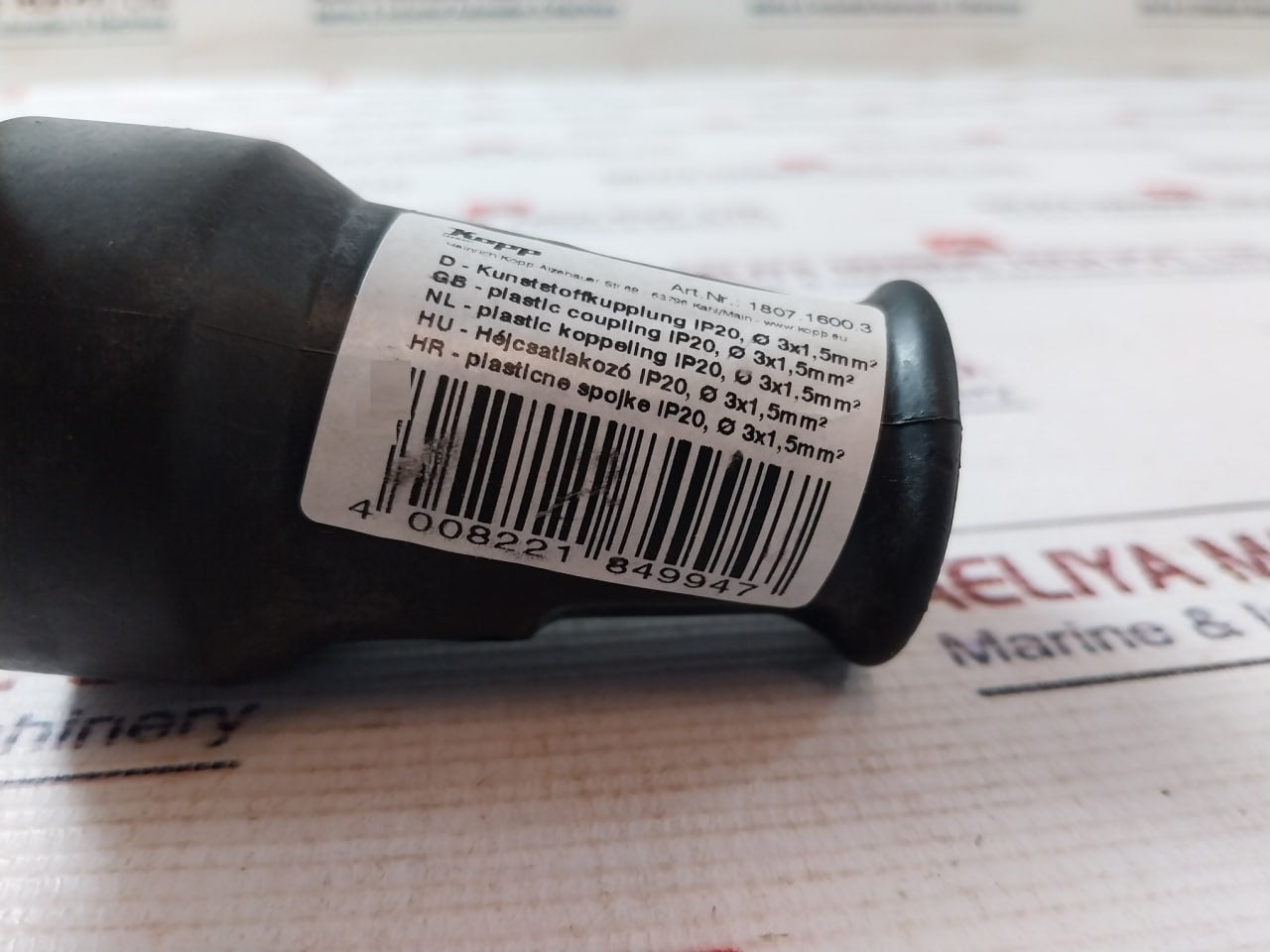 Kopp 1807.1600.3 Plastic Coupling Ip20