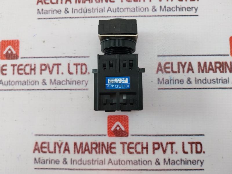 Korea Auto Controls Buzzer Ac/Dc 12-24V