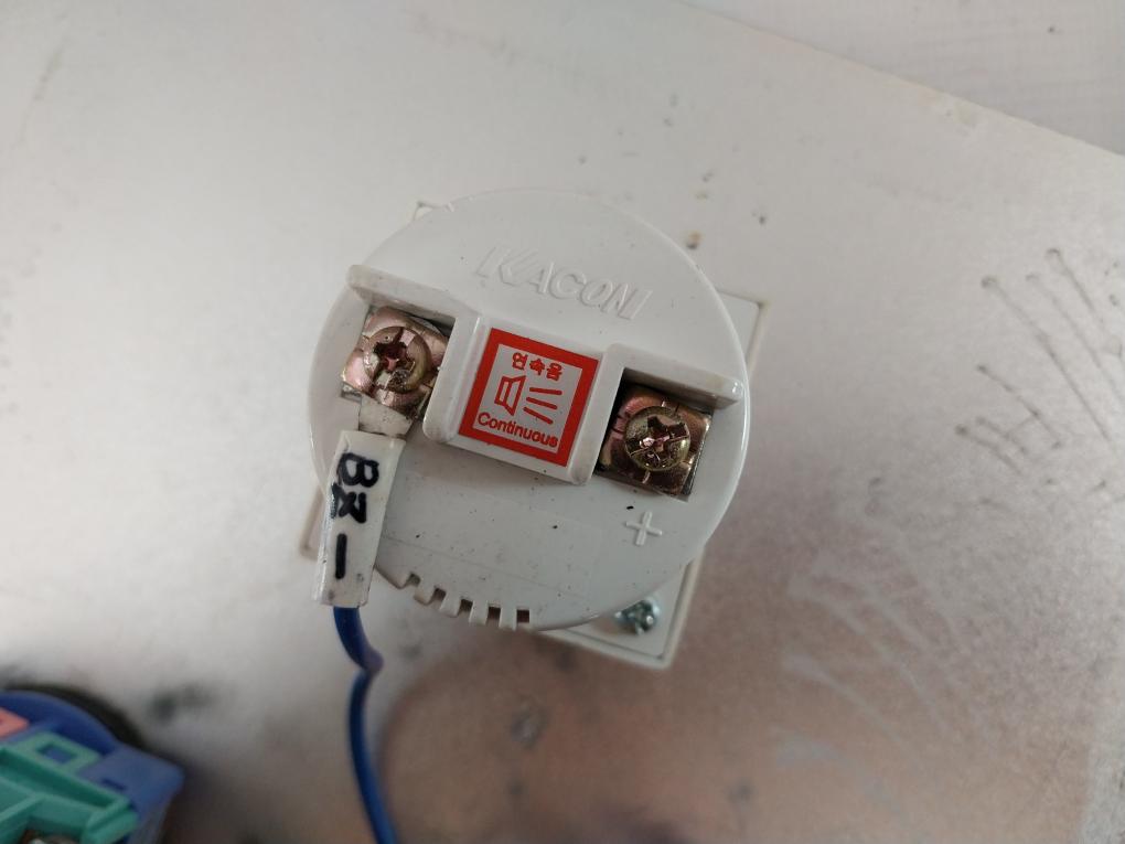 Korea Auto Controls Hrb-ps50 24V Extension Alarm Panel Ysar3-211L Ac250V 6A