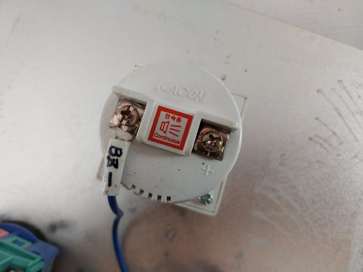 Korea Auto Controls Hrb-ps50 24V Extension Alarm Panel Ysar3-211L Ac250V 6A