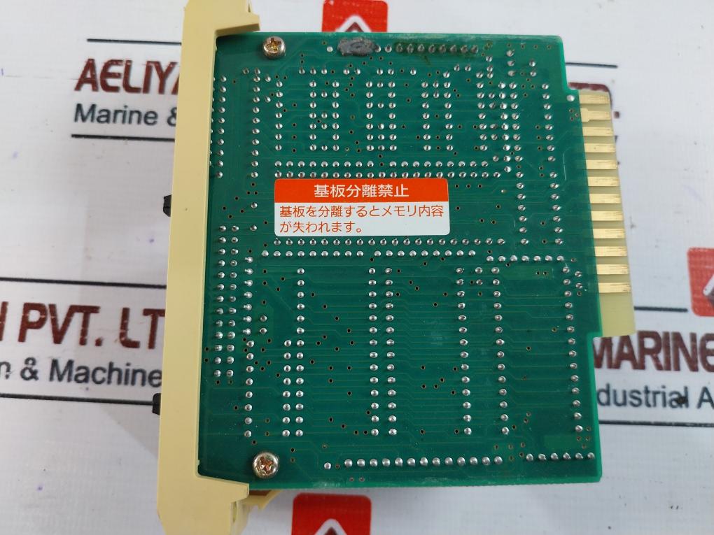 Koyo E-01B-4130,E-31N-4132,E-01T-4157,E-01T-4131,Sr-21-8365 Module Rack