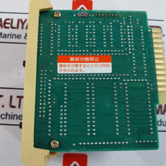 Koyo E-01B-4130,E-31N-4132,E-01T-4157,E-01T-4131,Sr-21-8365 Module Rack
