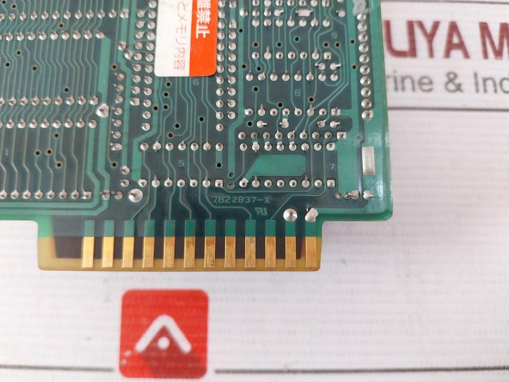 Koyo E-01Bj In/Out Module E-05N Dc24V Input E-01T Output Sr-20 Cpu Ac200V 100V