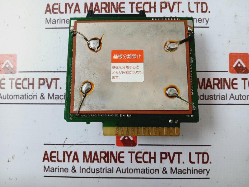 Koyo Electronics 7820588-19 Cpu Module Programmable Controller