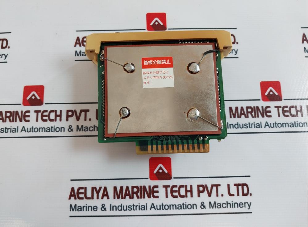 Koyo Electronics E-01B-4130 Programmable Controller E-01T-4131, E-01T-4157