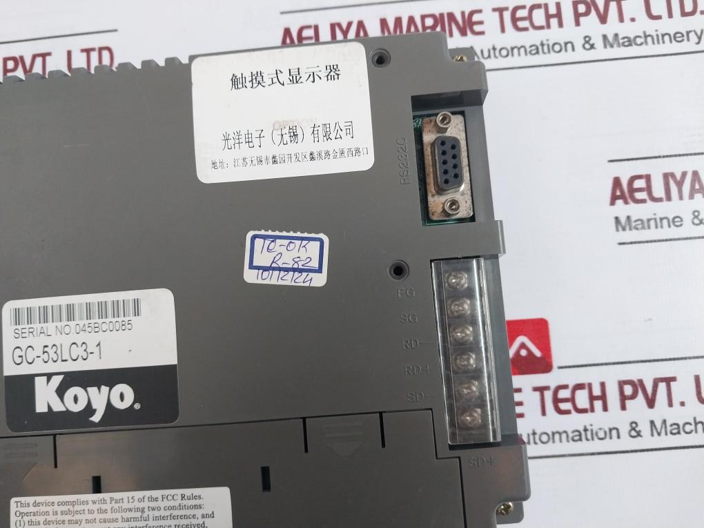 Koyo Electronics Gc-53Lc3-1 Programmable Touch Panel Dc24V 14W