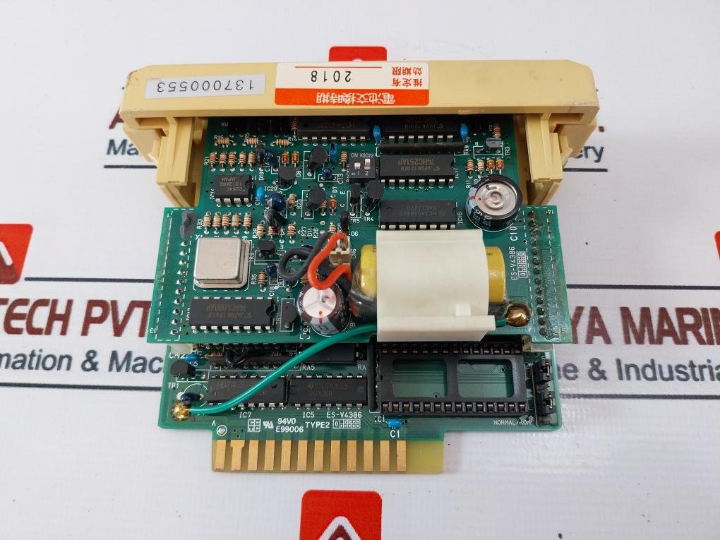 Koyo Electronics/ Mitsubishi E-01B-4130,E-01T-4131,E-01T-4157,E-31N-4132 Module