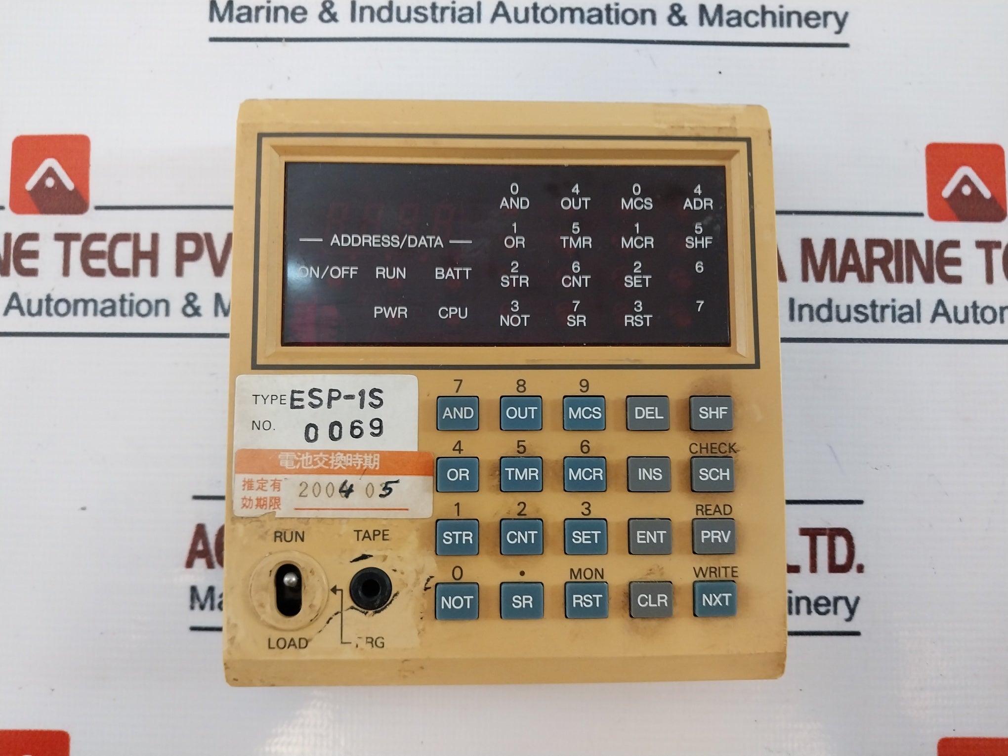 Koyo Esp-1S Programming Keyboard Display