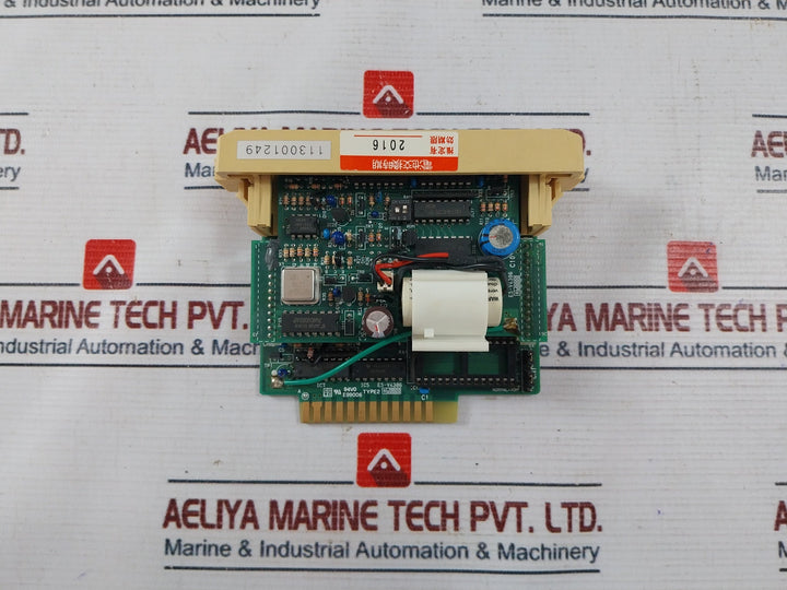 Koyo Sr-21-8365 Cpu Programmable Controller Module E99006