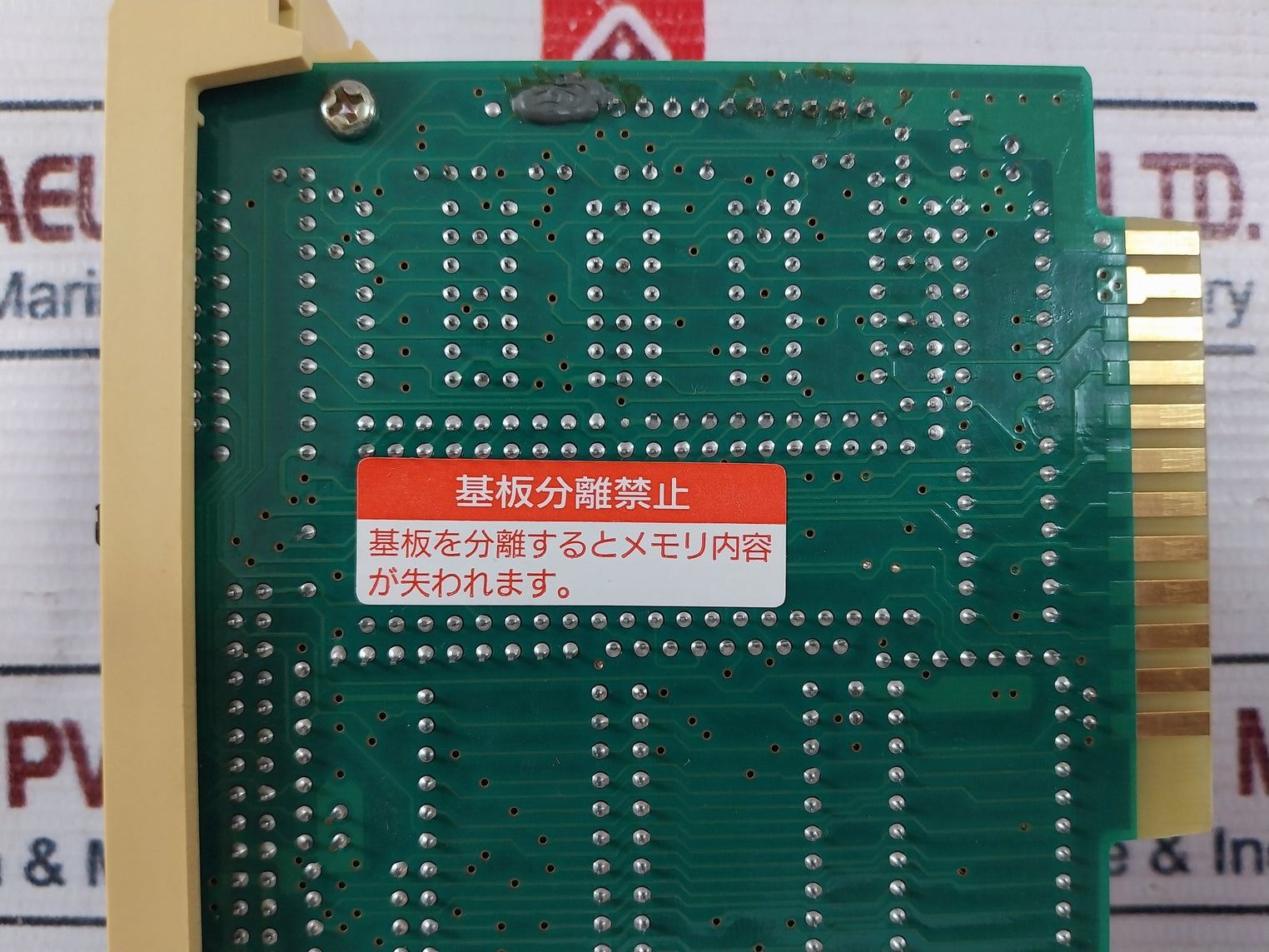 Koyo Sr-21-8365 Cpu Programmable Controller Module E99006