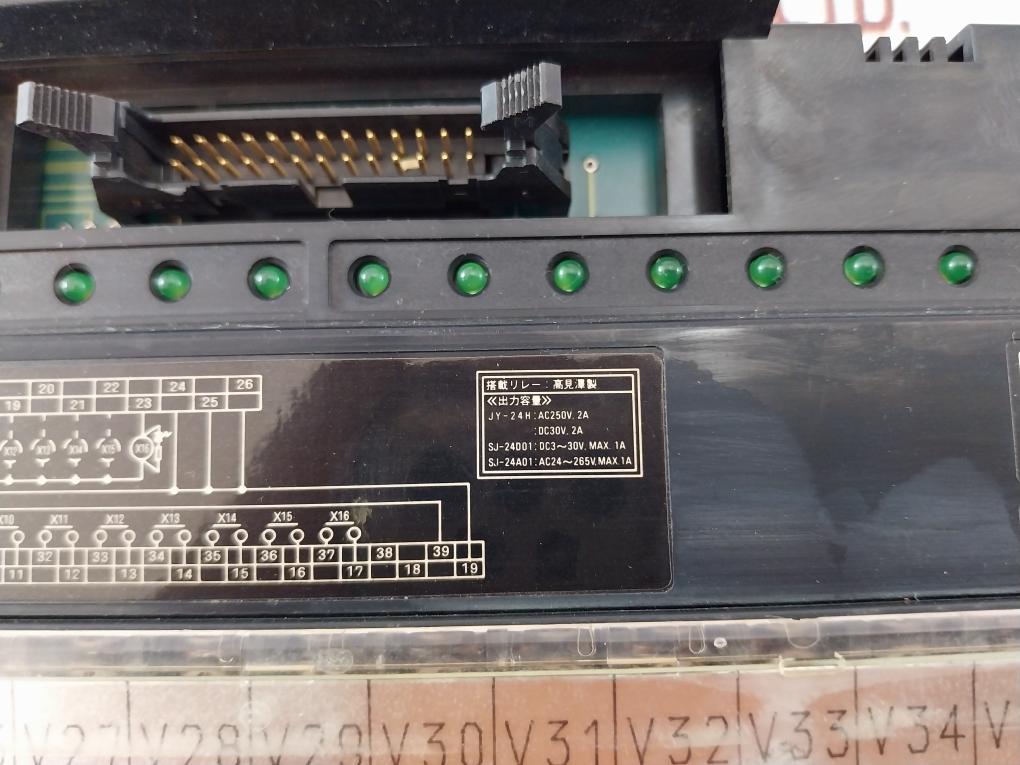 Koyo Tf-16rl Terminal Connection Module