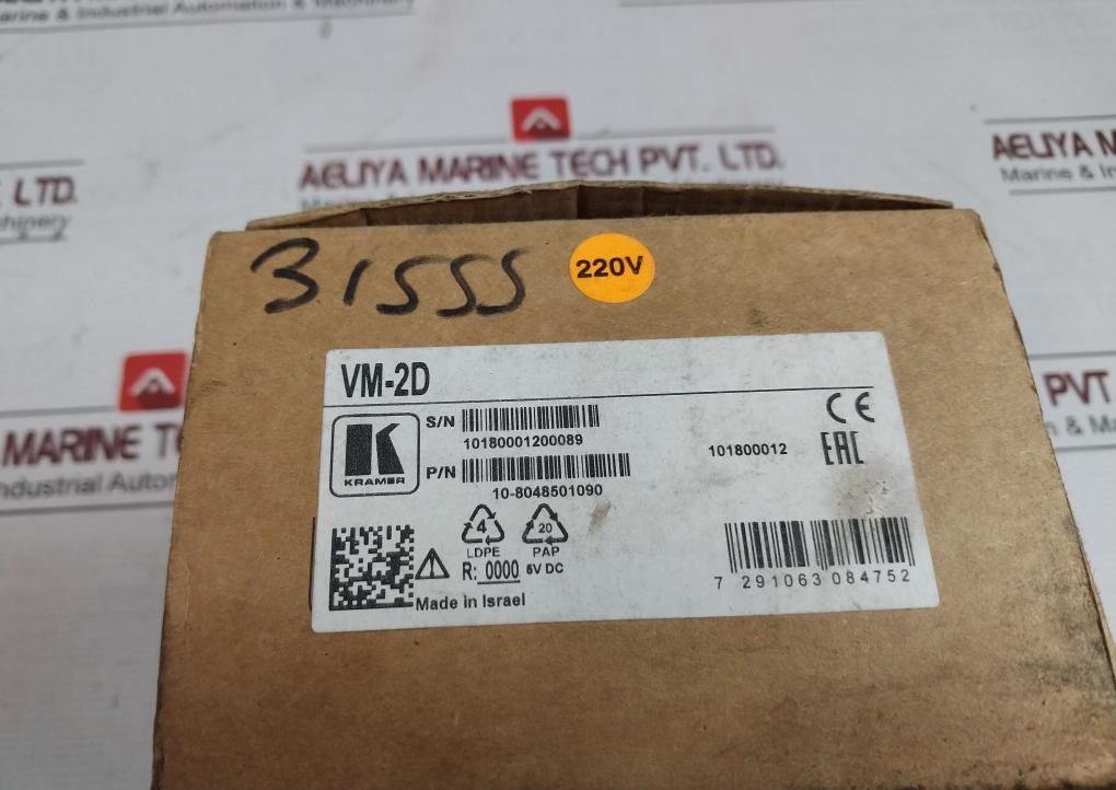 Kramer Vm-2D 1:2 Dvi Distribution Amplifier Ads-25Np-06-1 10-8048501090 100-240V