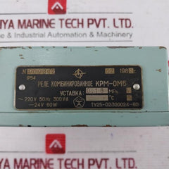 Krm-om5 Combined Relay 24V 60W 0.16 Mpa Ip54 009312 Ty25-02:300024-80