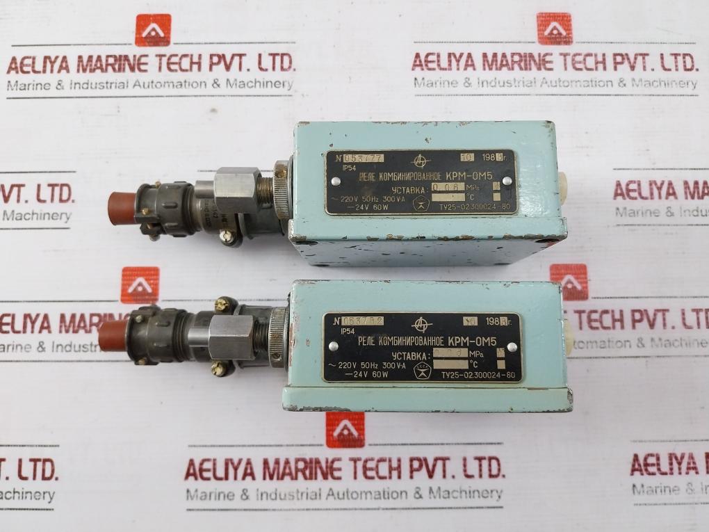 Krm-om5 Relay Combined 0.06 Mpa Ty25-02.300024-80 Ip54 053782