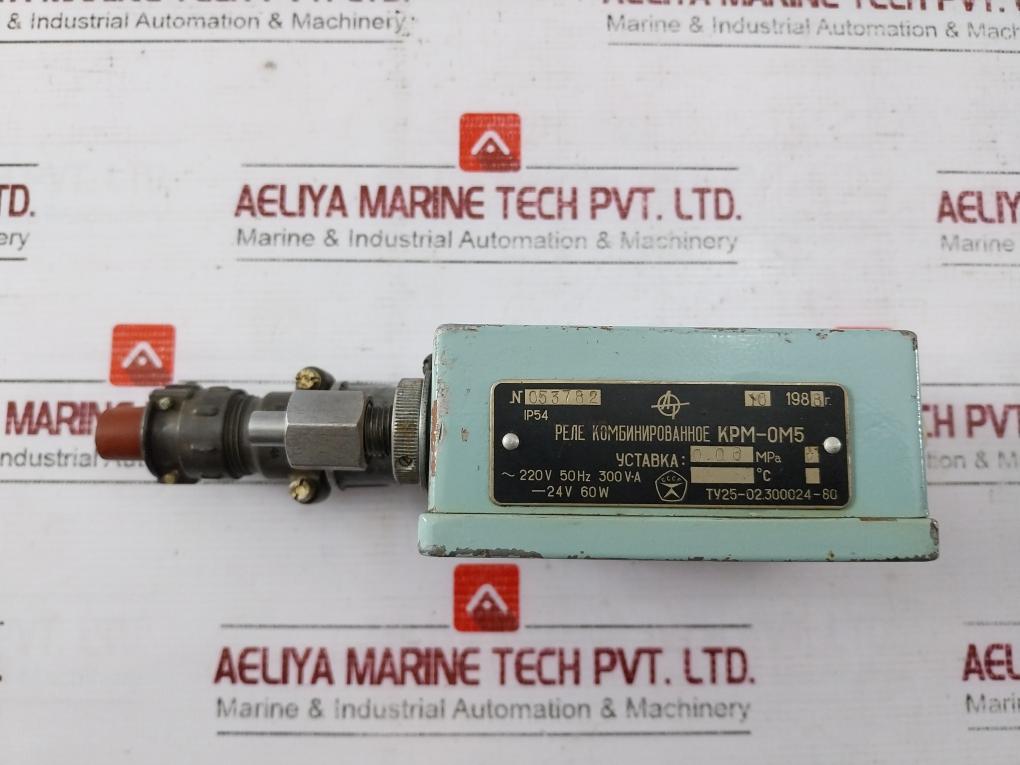 Krm-om5 Relay Combined 0.06 Mpa Ty25-02.300024-80 Ip54 053782