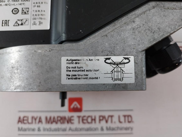 Krom Schroder Ic 20-07W2T Actuator 230 Vac 50/60 Hz