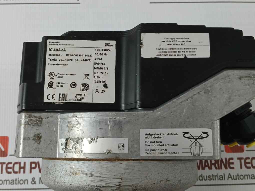 Krom Schroder Ic 40a2a Servo Motor Burner Electric Actuator 100-230vac 50/60 Hz