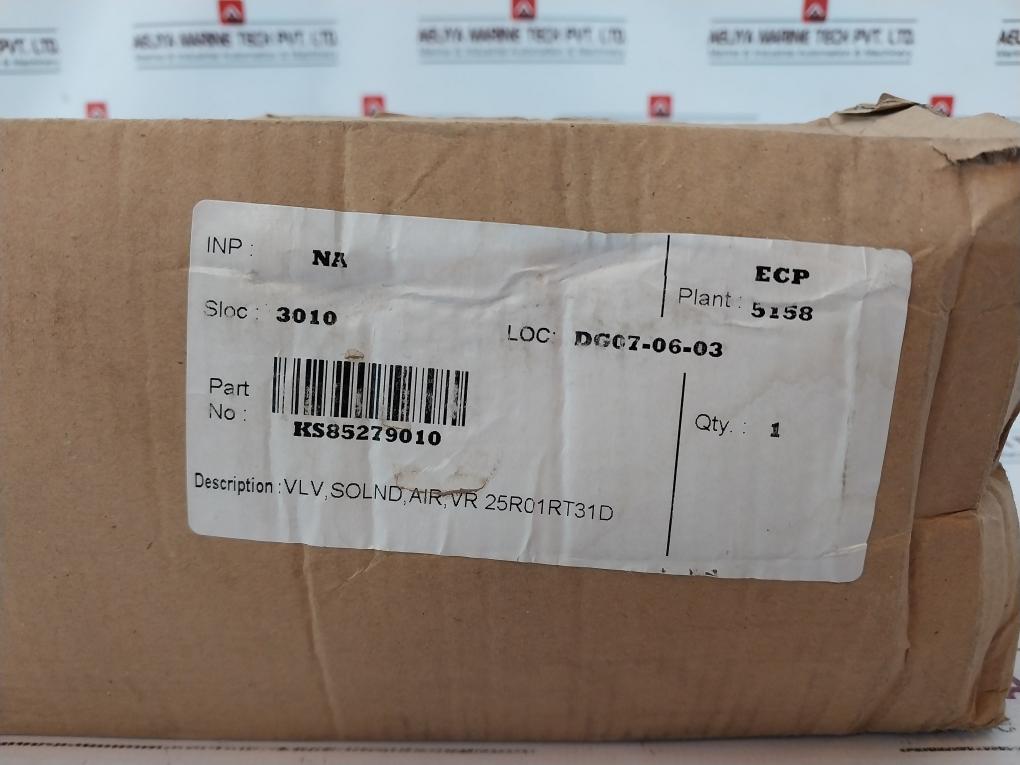 Krom Schroder Vr 25R01Rt31D Air Solenoid Valve 220/240V 31/37w