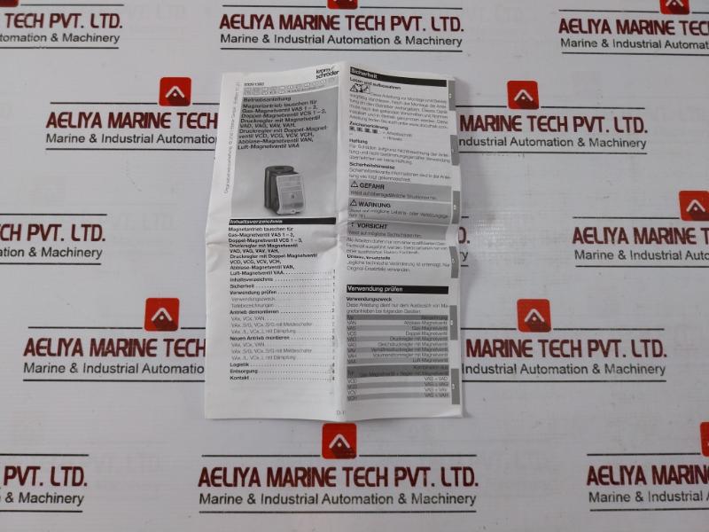 Kromschroder 74923341 Actuator For Gas Burner Control, 230Vac, 50/60Hz, Ip65