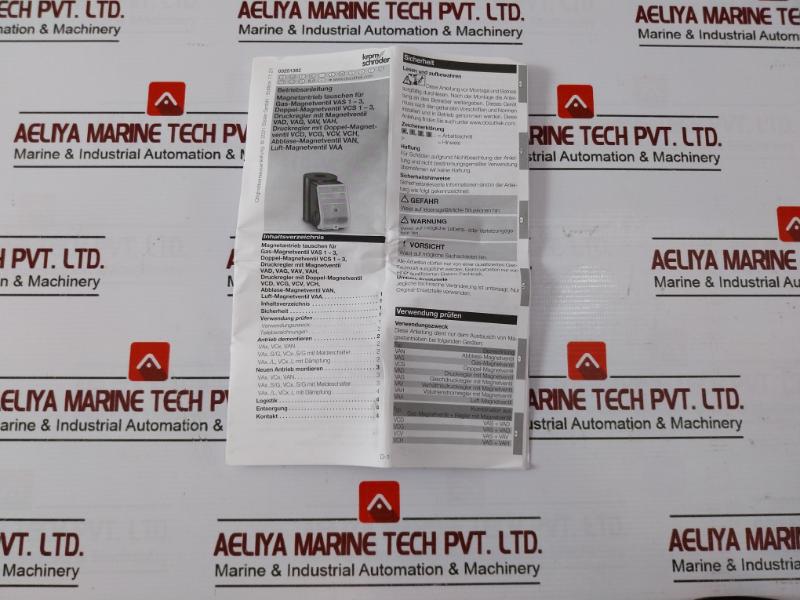 Kromschroder 74923341 Actuator For Gas Burner Control, 230Vac, 50/60Hz, Ip65