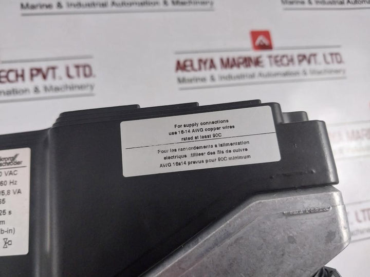 Kromschroder Ic 20-30Q3T Actuator 88300064 120Vac 50/60Hz