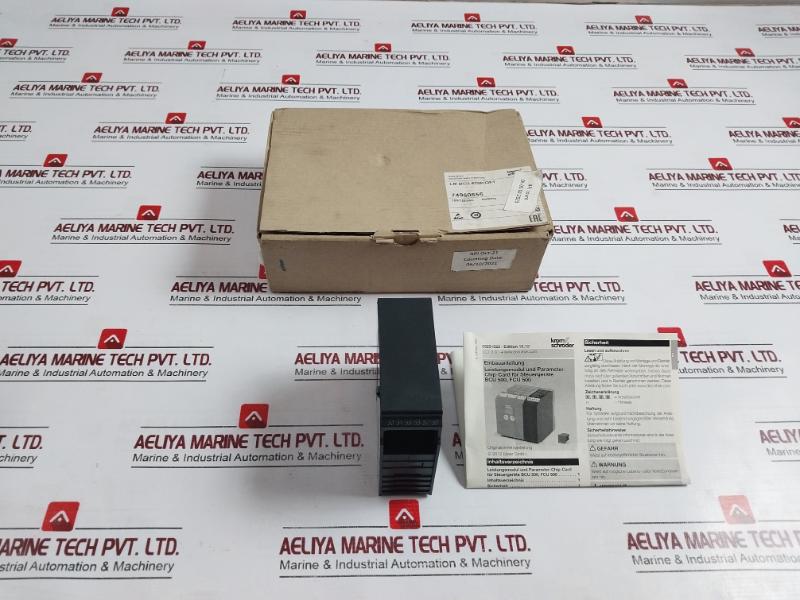 Kromschroder Lm Bcu 570P/Qf1 Burner Control Unit 74960655 100/120Vac 50/60Hz