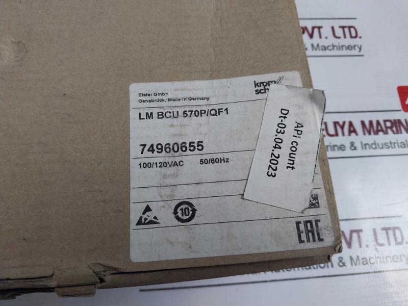 Kromschroder Lm Bcu 570P/Qf1 Burner Control Unit 74960655 100/120Vac 50/60Hz