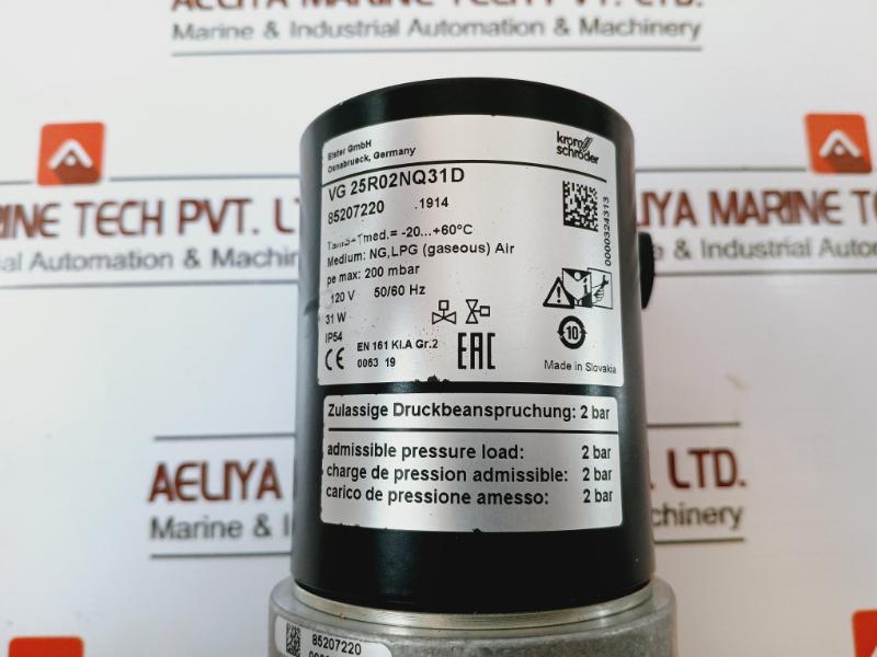 Kromschroder VG 25R02NQ31D Gas Solenoid Valve 200mBar 120V 50/60Hz 31W IP54