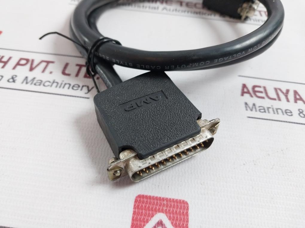 Kroschu 2560 Low Voltage Computer Cable 1-MT