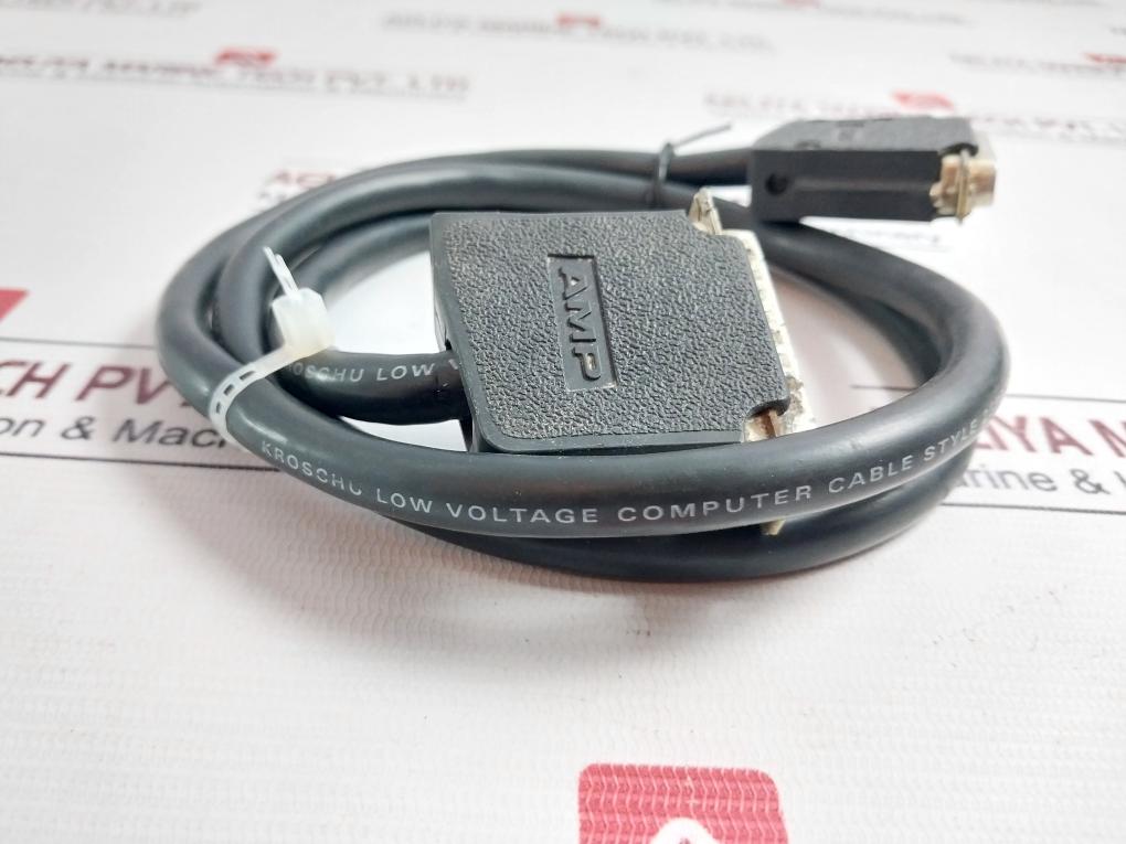 Kroschu 2560 Low Voltage Computer Cable 1-MT