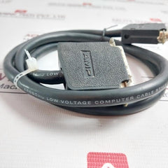 Kroschu 2560 Low Voltage Computer Cable 1-MT