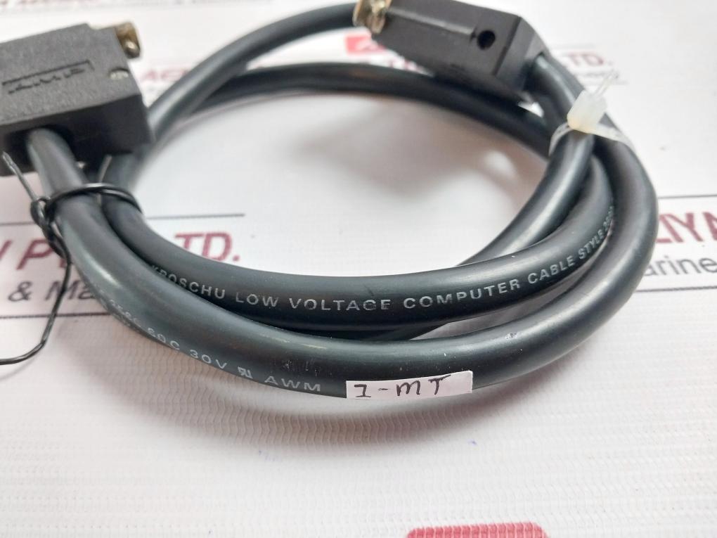 Kroschu 2560 Low Voltage Computer Cable 1-MT